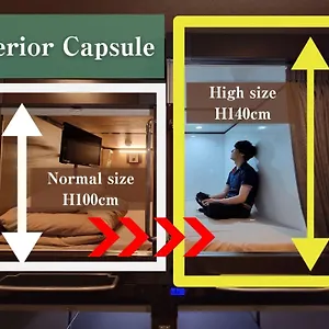 Hotel cápsula Anshin Oyado Shinjuku Ekimaeten, Tokio